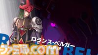 『空の軌跡 the 1st』謎の剣士ロランス（声：日野聡）、アリシア女王（声：中村繪里子）など、グランセル地方で出会うキャラクターや最新映像が解禁