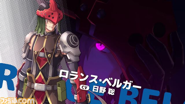 『空の軌跡 the 1st』謎の剣士ロランス（声：日野聡）、アリシア女王（声：中村繪里子）など、グランセル地方で出会うキャラクターや最新映像が解禁