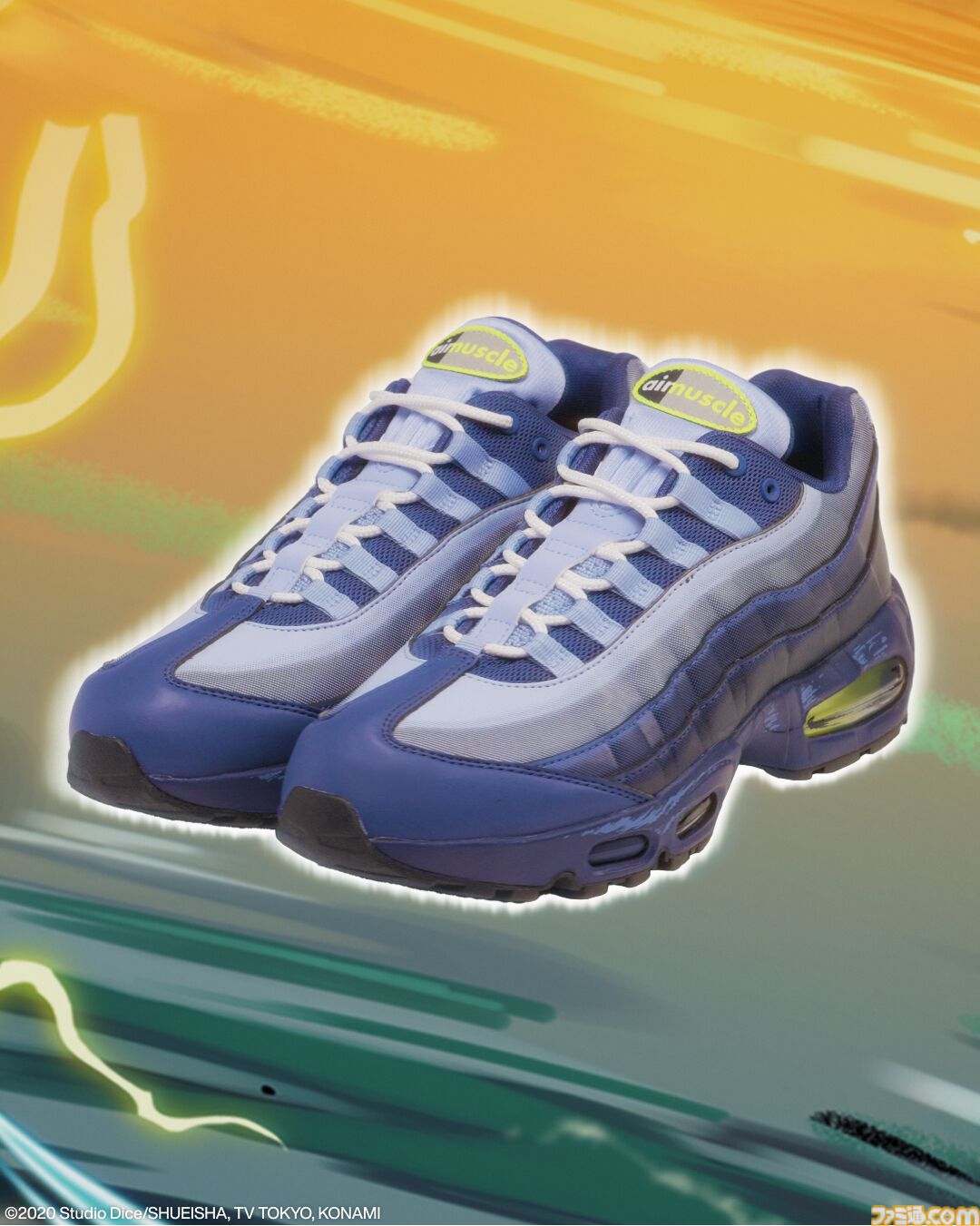 NIKE 遊戯王 AIR MAX 95 QS 城之内 エアマッスル日本限定27㎝ c585893785899d27528eb8379530a0