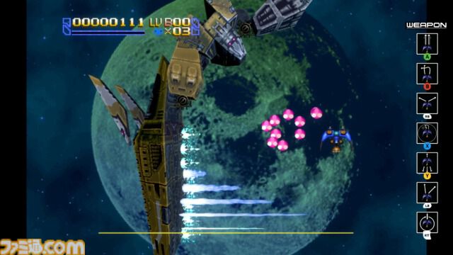 Steam版『レイディアント シルバーガン』半額セール中。Switchパッケージ版は6月20日に発売