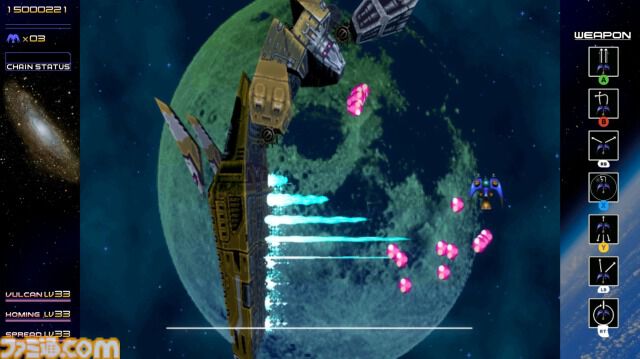 Steam版『レイディアント シルバーガン』半額セール中。Switchパッケージ版は6月20日に発売