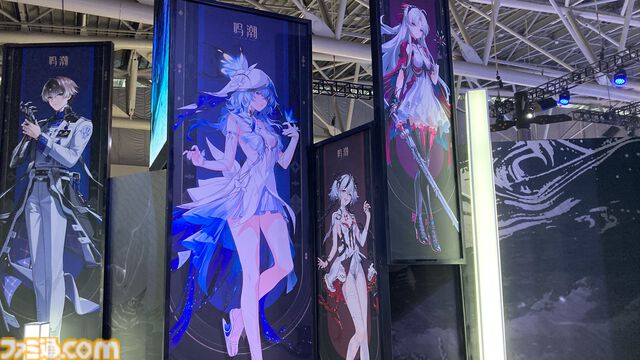 『鳴潮』『パニグレ』お祭イベント“KURO FEST”をレポート。再現度が高すぎるリナシータの舞台、高クオリティなカルテジアたちのコスプレイヤーとの写真撮影など最高の思い出がここに
