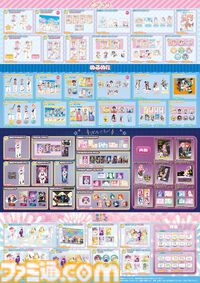 【コミケ106】2025年夏コミ企業ブース出展情報まとめ。『NIKKE』『学マス』『ヘブバン』『アトリエ』シリーズやホロライブなど注目のブースを一挙紹介【随時更新】