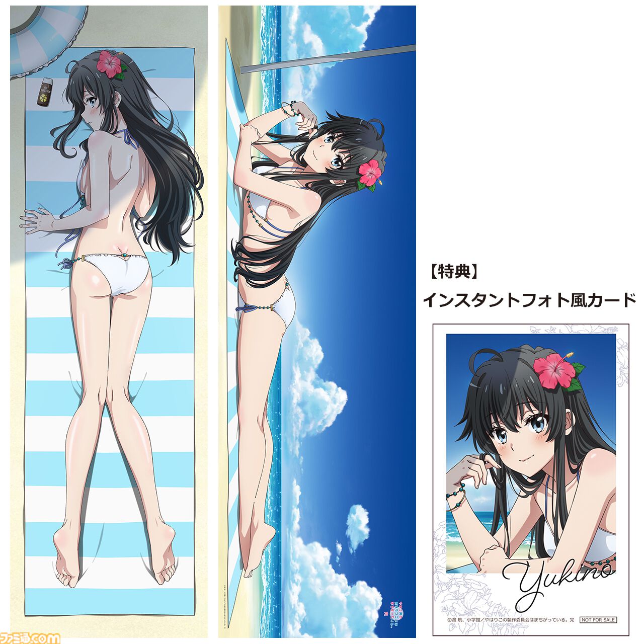 【コミケ106】2025年夏コミ企業ブース出展情報まとめ。『NIKKE』『学マス』『ヘブバン』『アトリエ』シリーズやホロライブなど注目のブースを一挙紹介【随時更新】
