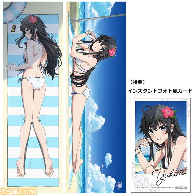 【コミケ106】2025年夏コミ企業ブース出展情報まとめ。『NIKKE』『学マス』『ヘブバン』『アトリエ』シリーズやホロライブなど注目のブースを一挙紹介【随時更新】