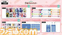 【コミケ106】2025年夏コミ企業ブース出展情報まとめ。『NIKKE』『学マス』『ヘブバン』『アトリエ』シリーズやホロライブなど注目のブースを一挙紹介【随時更新】