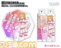 【コミケ106】2025年夏コミ企業ブース出展情報まとめ。『NIKKE』『学マス』『ヘブバン』『アトリエ』シリーズやホロライブなど注目のブースを一挙紹介【随時更新】