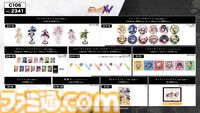 【コミケ106】2025年夏コミ企業ブース出展情報まとめ。『NIKKE』『学マス』『ヘブバン』『アトリエ』シリーズやホロライブなど注目のブースを一挙紹介【随時更新】