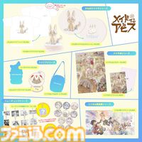 【コミケ106】2025年夏コミ企業ブース出展情報まとめ。『NIKKE』『学マス』『ヘブバン』『アトリエ』シリーズやホロライブなど注目のブースを一挙紹介【随時更新】