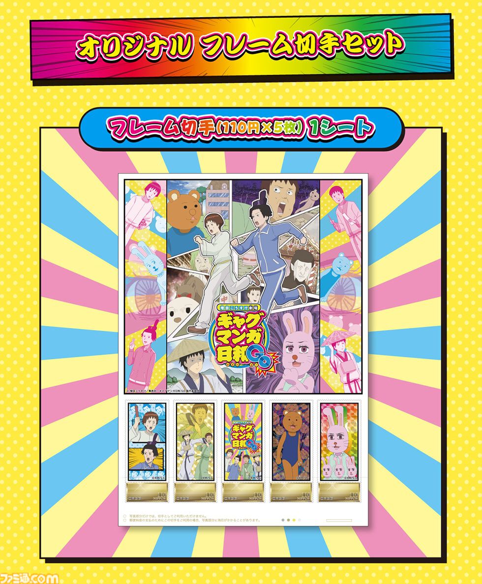 【コミケ106】2025年夏コミ企業ブース出展情報まとめ。『NIKKE』『学マス』『ヘブバン』『アトリエ』シリーズやホロライブなど注目のブースを一挙紹介【随時更新】