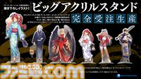 【コミケ106】2025年夏コミ企業ブース出展情報まとめ。『NIKKE』『学マス』『ヘブバン』『アトリエ』シリーズやホロライブなど注目のブースを一挙紹介【随時更新】