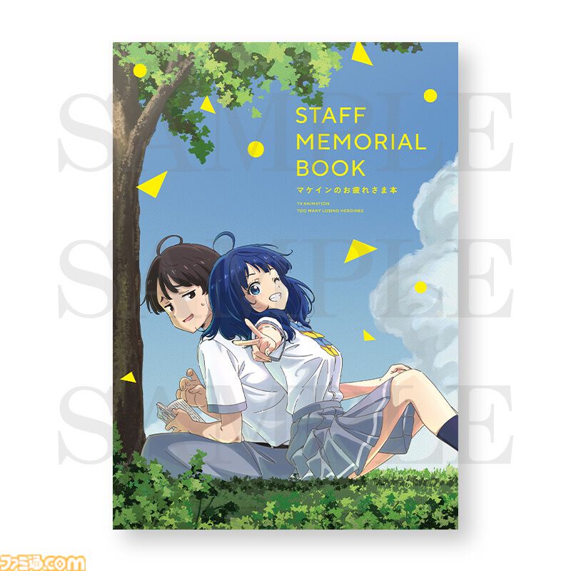 【コミケ106】2025年夏コミ企業ブース出展情報まとめ。『NIKKE』『学マス』『ヘブバン』『アトリエ』シリーズやホロライブなど注目のブースを一挙紹介【随時更新】