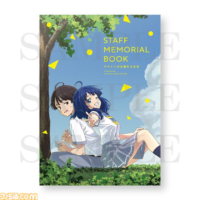 【コミケ106】2025年夏コミ企業ブース出展情報まとめ。『NIKKE』『学マス』『ヘブバン』『アトリエ』シリーズやホロライブなど注目のブースを一挙紹介【随時更新】