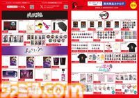 【コミケ106】2025年夏コミ企業ブース出展情報まとめ。『NIKKE』『学マス』『ヘブバン』『アトリエ』シリーズやホロライブなど注目のブースを一挙紹介【随時更新】