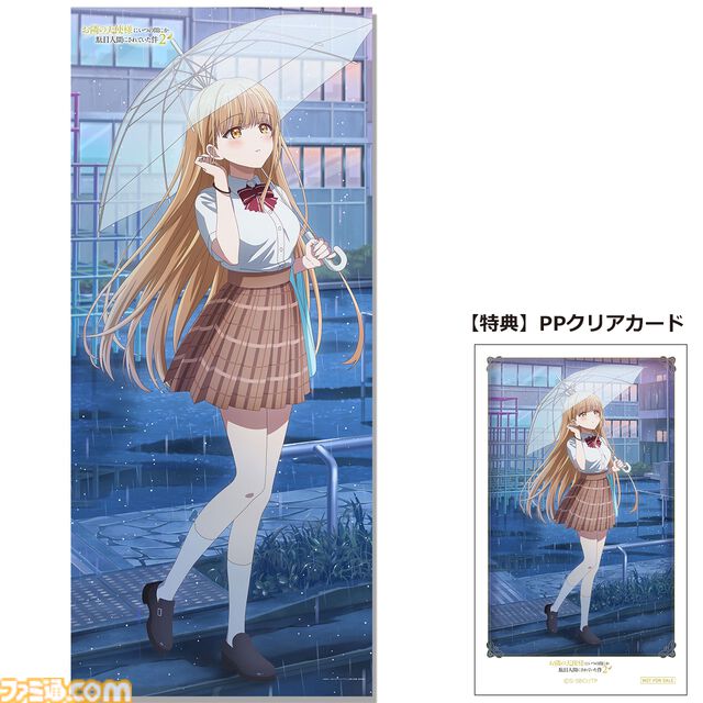 【コミケ106】2025年夏コミ企業ブース出展情報まとめ。『NIKKE』『学マス』『ヘブバン』『アトリエ』シリーズやホロライブなど注目のブースを一挙紹介【随時更新】