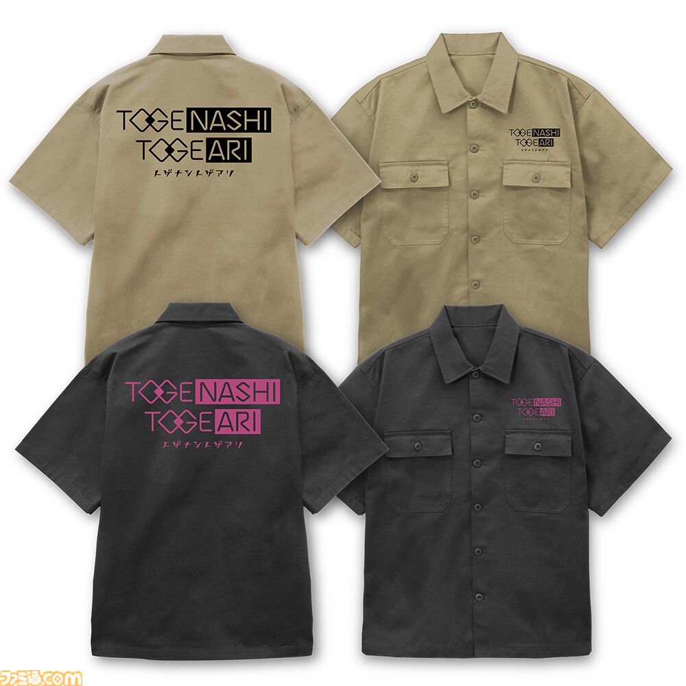 【コミケ106】2025年夏コミ企業ブース出展情報まとめ。『NIKKE』『学マス』『ヘブバン』『アトリエ』シリーズやホロライブなど注目のブースを一挙紹介【随時更新】