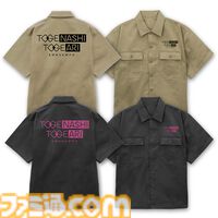 【コミケ106】2025年夏コミ企業ブース出展情報まとめ。『NIKKE』『学マス』『ヘブバン』『アトリエ』シリーズやホロライブなど注目のブースを一挙紹介【随時更新】