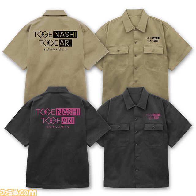 【コミケ106】2025年夏コミ企業ブース出展情報まとめ。『NIKKE』『学マス』『ヘブバン』『アトリエ』シリーズやホロライブなど注目のブースを一挙紹介【随時更新】