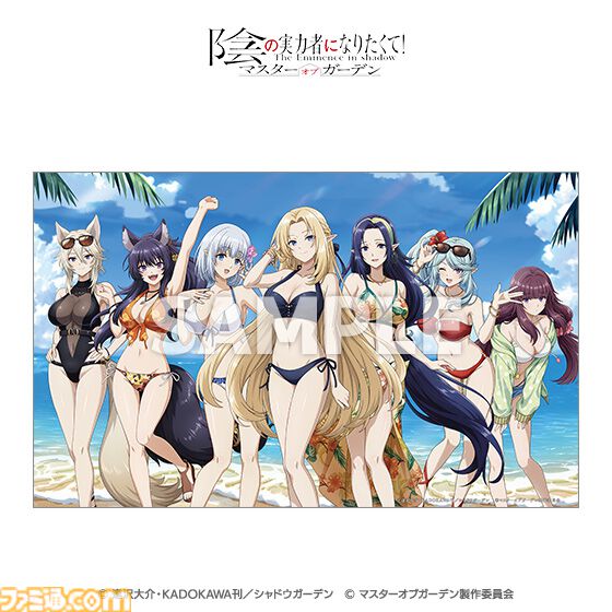 【コミケ106】2025年夏コミ企業ブース出展情報まとめ。『NIKKE』『学マス』『ヘブバン』『アトリエ』シリーズやホロライブなど注目のブースを一挙紹介【随時更新】