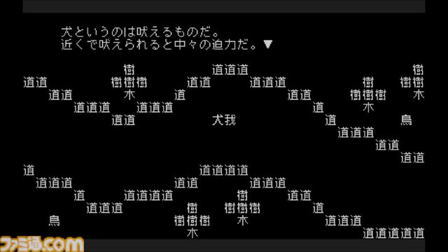 『文字遊戯(日本語版)』Steam版が本日（8/13）夕方までに配信決定。Steam側の審査が長期間滞り、Switch版から5日遅れての発売に