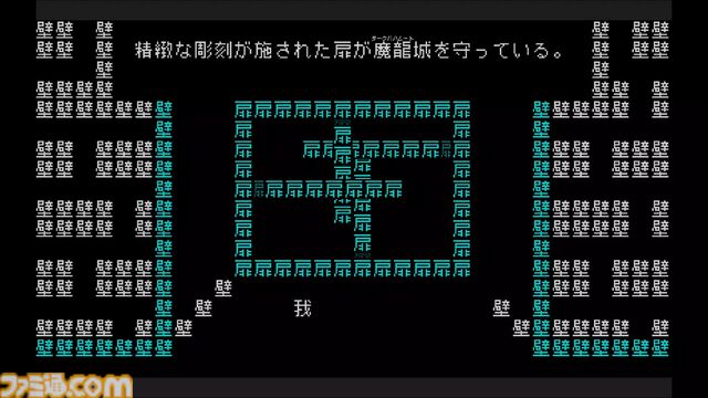 『文字遊戯(日本語版)』Steam版が本日（8/13）夕方までに配信決定。Steam側の審査が長期間滞り、Switch版から5日遅れての発売に