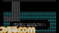 『文字遊戯(日本語版)』Steam版が本日（8/13）夕方までに配信決定。Steam側の審査が長期間滞り、Switch版から5日遅れての発売に
