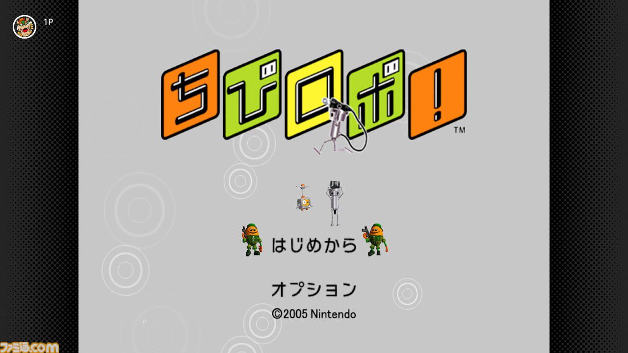 任天堂 - ちびみゃあ YouTube