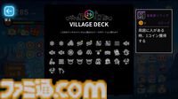『Neon Village』ピースを揃えて夜が続く不思議な村を発展させるデッキ構築型パズルゲーム。8月29日より早期アクセスが開始