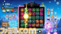 『Neon Village』ピースを揃えて夜が続く不思議な村を発展させるデッキ構築型パズルゲーム。8月29日より早期アクセスが開始