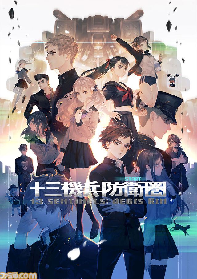 『龍が如く8』60%オフ、『ペルソナ3 リロード プレミアムエディション』56％オフ、『十三機兵防衛圏』50％オフ。DL版タイトルが対象のセガセール開催中