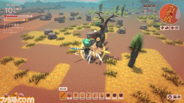 【Dinkum(ディンカム)プレイ日記】生態系を乱す危険な“アルファ級動物”に大苦戦。そして念願のマイホームがついに完成