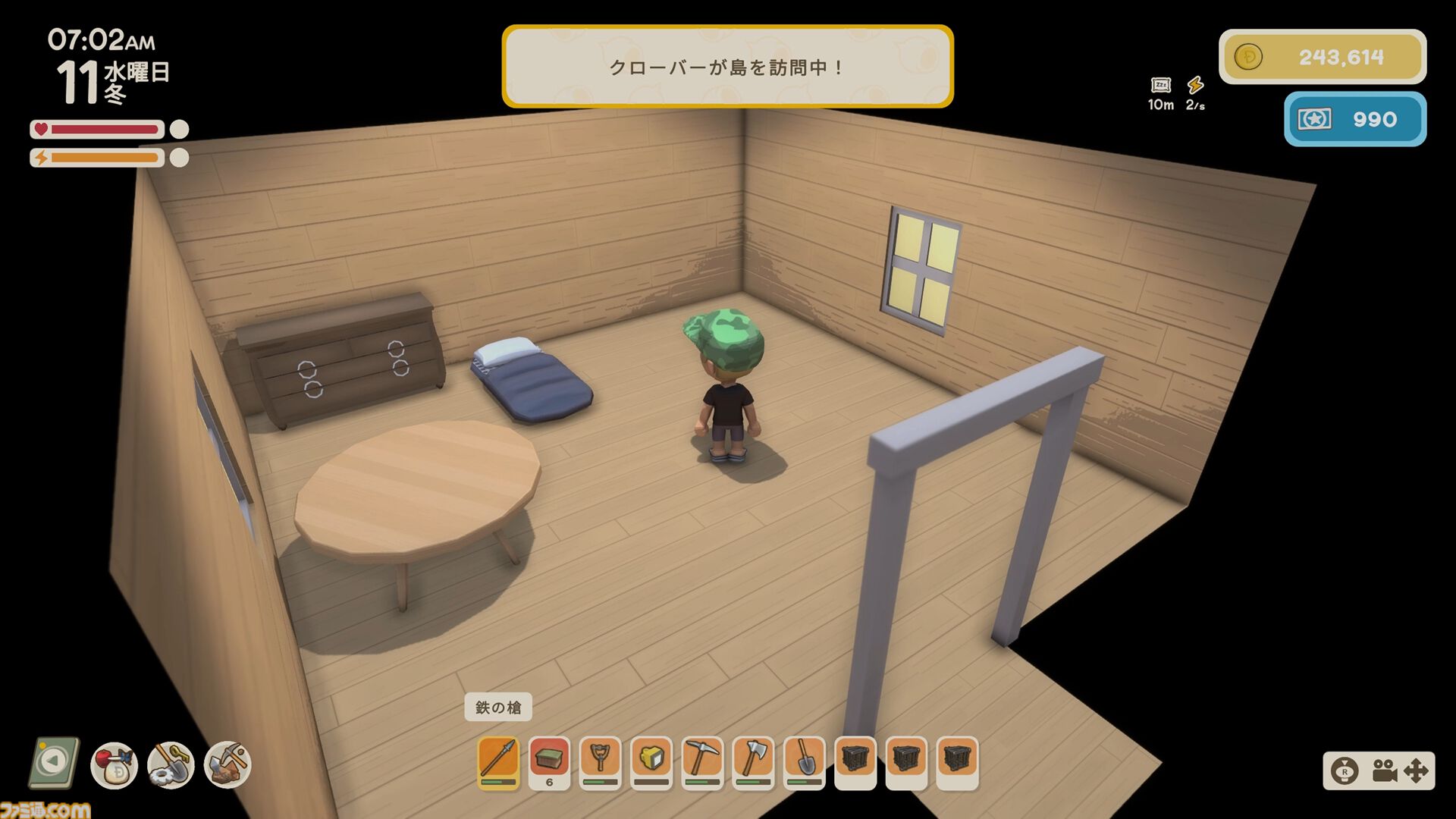 専用ページ 画像ページ (20/29) 【Dinkum(ディンカム)プレイ日記】第4回：生態系を