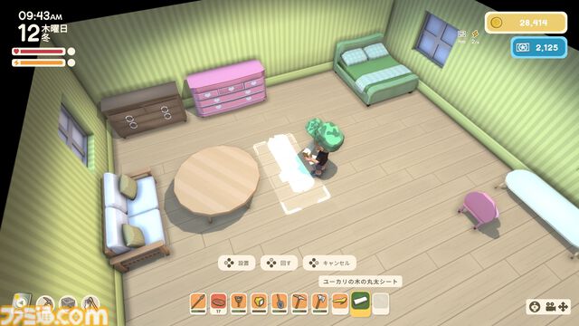 【Dinkum(ディンカム)プレイ日記】生態系を乱す危険な“アルファ級動物”に大苦戦。そして念願のマイホームがついに完成
