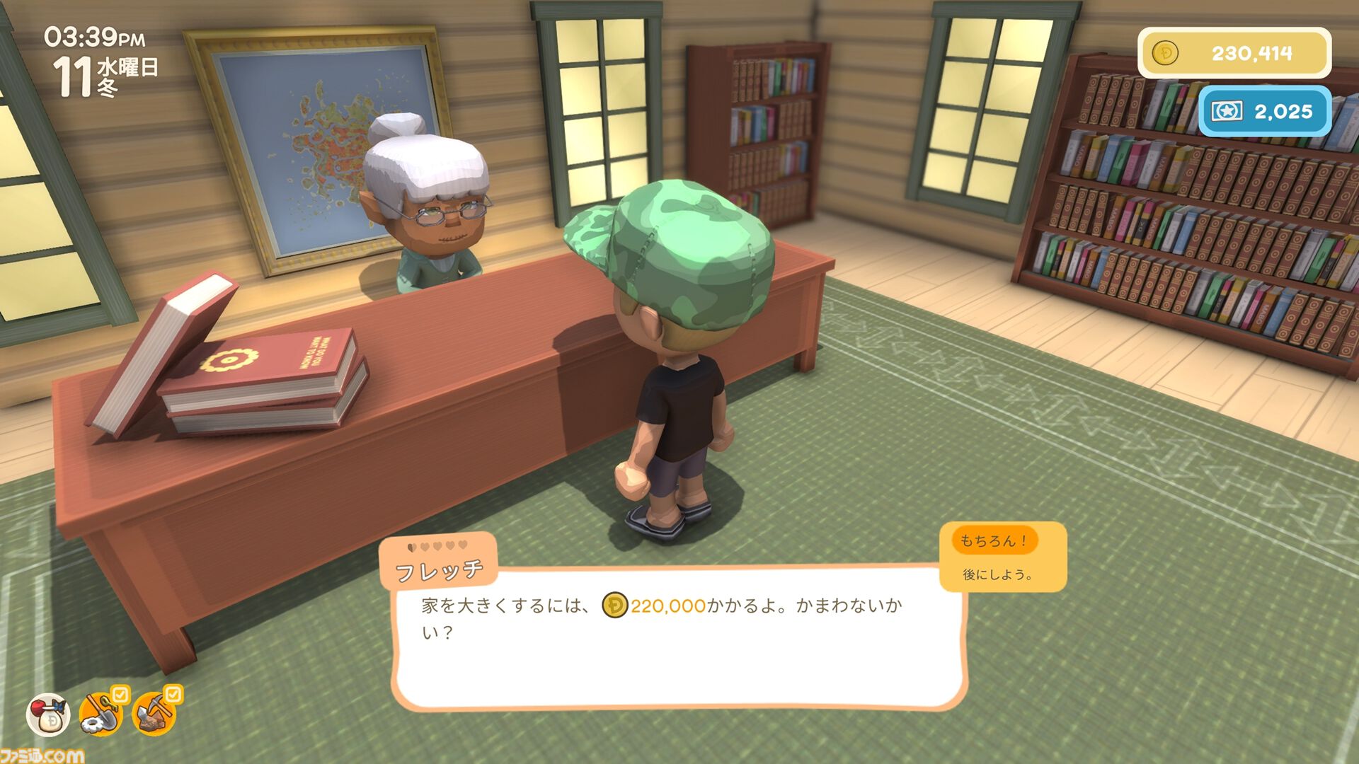【Dinkum(ディンカム)プレイ日記】生態系を乱す危険な“アルファ級動物”に大苦戦。そして念願のマイホームがついに完成
