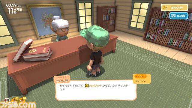 【Dinkum(ディンカム)プレイ日記】生態系を乱す危険な“アルファ級動物”に大苦戦。そして念願のマイホームがついに完成