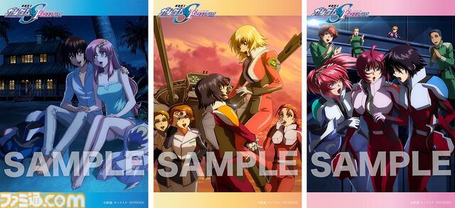 映画『ガンダムSEED FREEDOM』最後の入場者プレゼント“アフターカットポストカード”が5/17より配布。5/18のフィナーレ舞台挨拶限定、監督メッセージカードの配布も決定