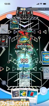 『ポケポケ』エアームドexデッキ紹介。鉄壁の守りとアグロで勝負を決めろ！ 耐久力重視の鋼デッキ【最強を目指すおすすめデッキ】