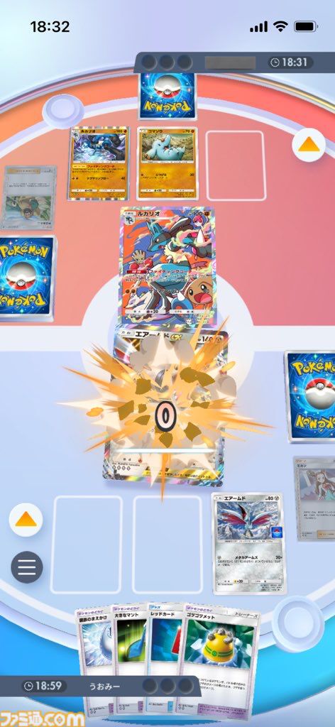 『ポケポケ』エアームドexデッキ紹介。鉄壁の守りとアグロで勝負を決めろ！ 耐久力重視の鋼デッキ【最強を目指すおすすめデッキ】