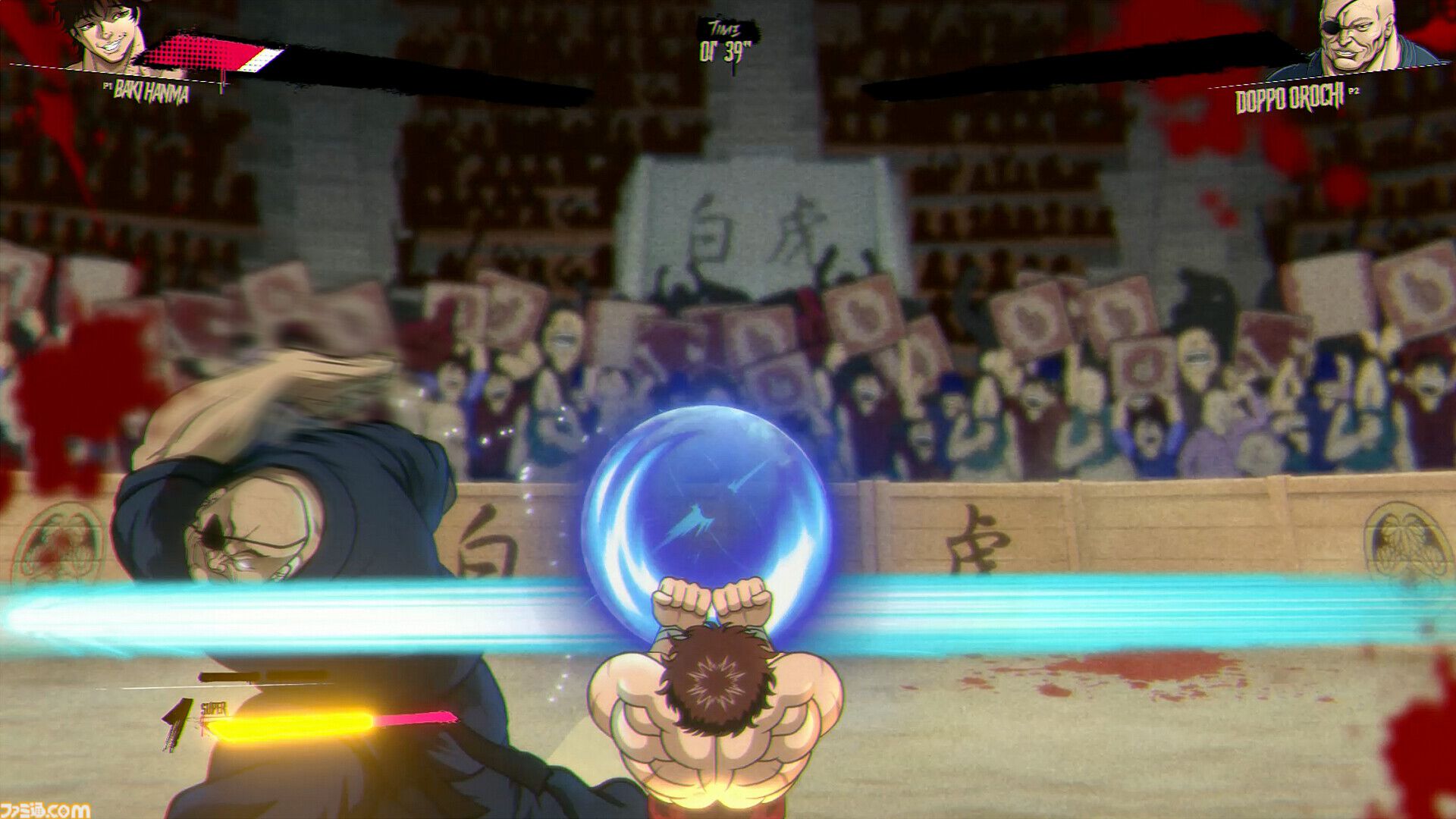 『範馬刃牙』原作の肉弾バトルアクション『Baki Hanma Blood Arena』9月11日に配信決定。ライバルたちとブン殴りあう『スーパーパンチアウト!!』風格闘ゲーム