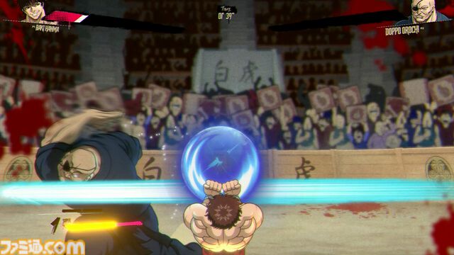 『範馬刃牙』原作の肉弾バトルアクション『Baki Hanma Blood Arena』9月11日に配信決定。ライバルたちとブン殴りあう『スーパーパンチアウト!!』風格闘ゲーム