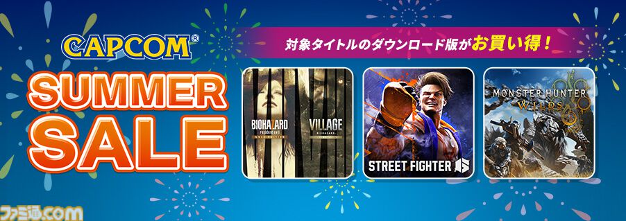 【ご自宅まで送料無料‼️】バイオハザード　初代 Amazon | バイオハザード ［家庭用｜中古パチスロ実機 コイン