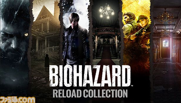 『スト6』25％オフ、『モンハンワイルズ』20％オフ、『バイオハザード RE:4』50％オフに。開催中のカプコンサマーセールに対象タイトルが追加