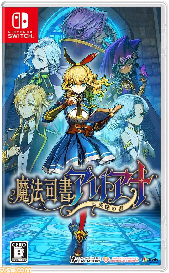 今週発売のおすすめタイトル】周央サンゴ主役務めるアクションRPG