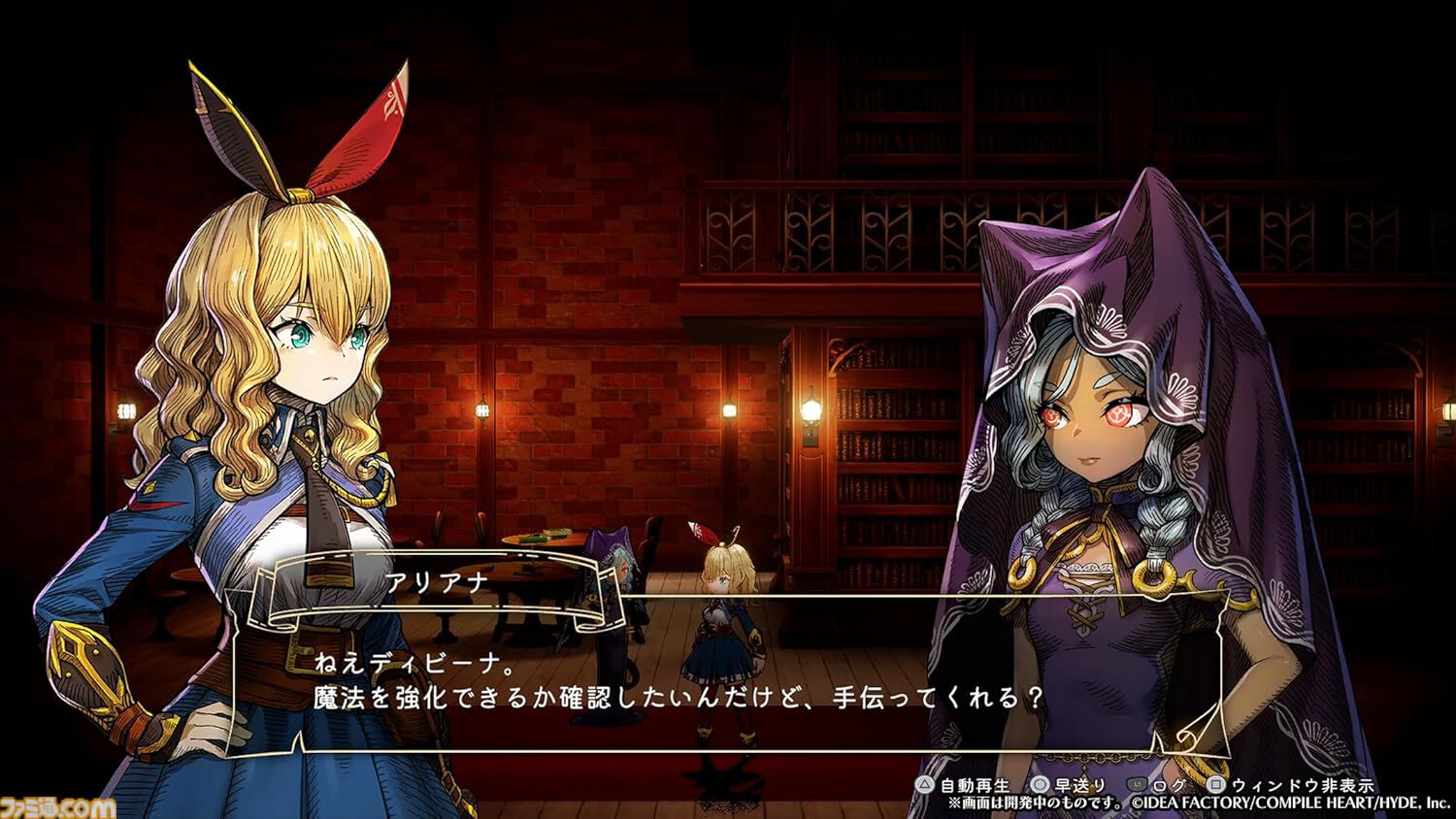今週発売のおすすめタイトル】周央サンゴ主役務めるアクションRPG