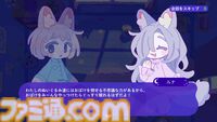 『トロイメライの月あかり』は「ゆめかわ」なヴァンサバライク。最大10体のかわいいぬいぐるみといっしょに“夢に出るおばけ”を退けよう。ストーリーも続きが気になる