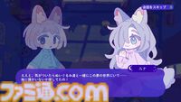 『トロイメライの月あかり』は「ゆめかわ」なヴァンサバライク。最大10体のかわいいぬいぐるみといっしょに“夢に出るおばけ”を退けよう。ストーリーも続きが気になる