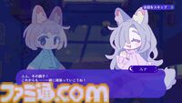 『トロイメライの月あかり』は「ゆめかわ」なヴァンサバライク。最大10体のかわいいぬいぐるみといっしょに“夢に出るおばけ”を退けよう。ストーリーも続きが気になる