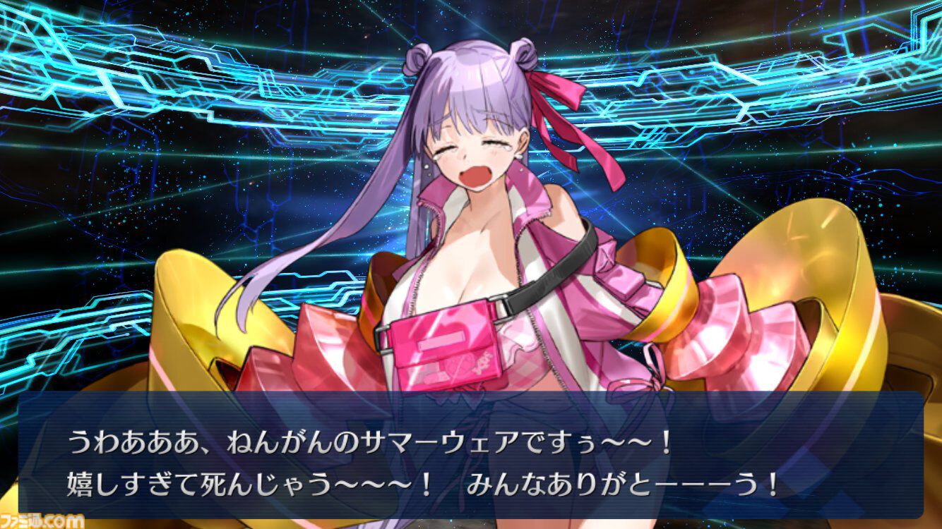 FGO】水着パッションリップの再臨と性能【声優：小倉唯】 | ゲーム