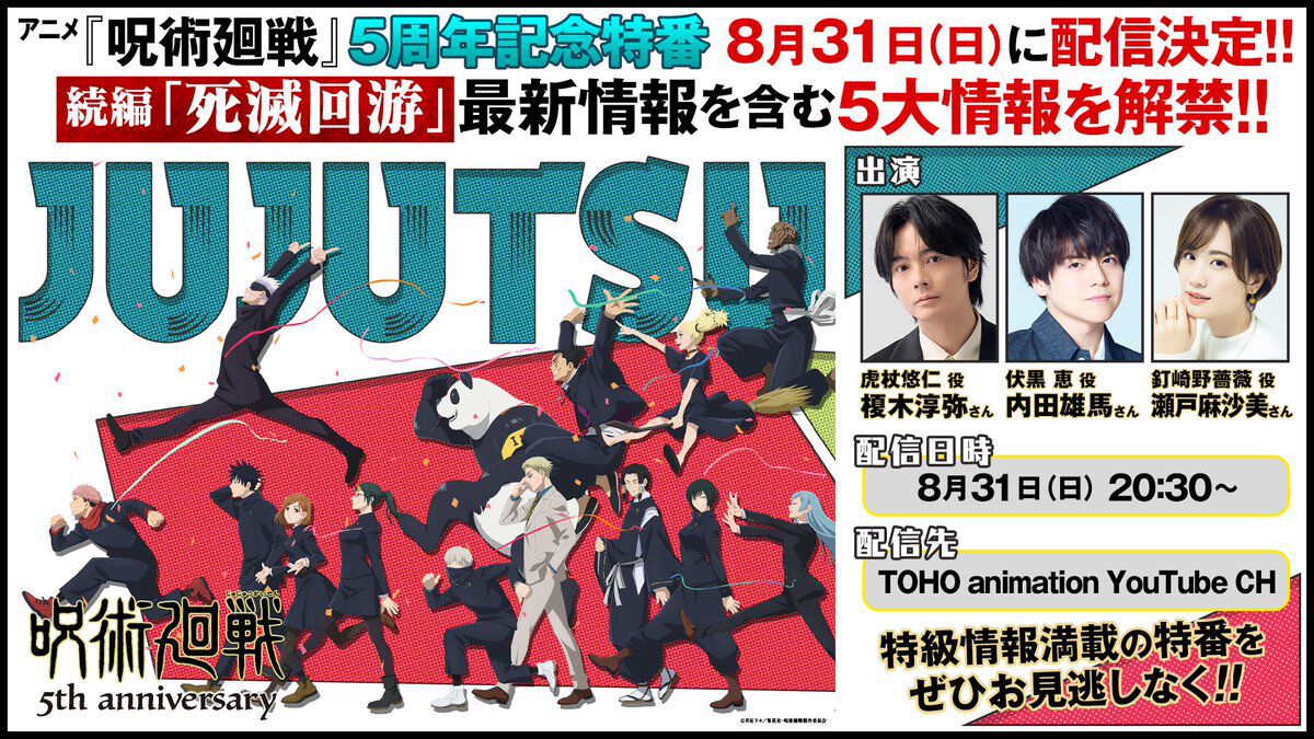 261ff9a79a498386f8388c4d8dbd3c