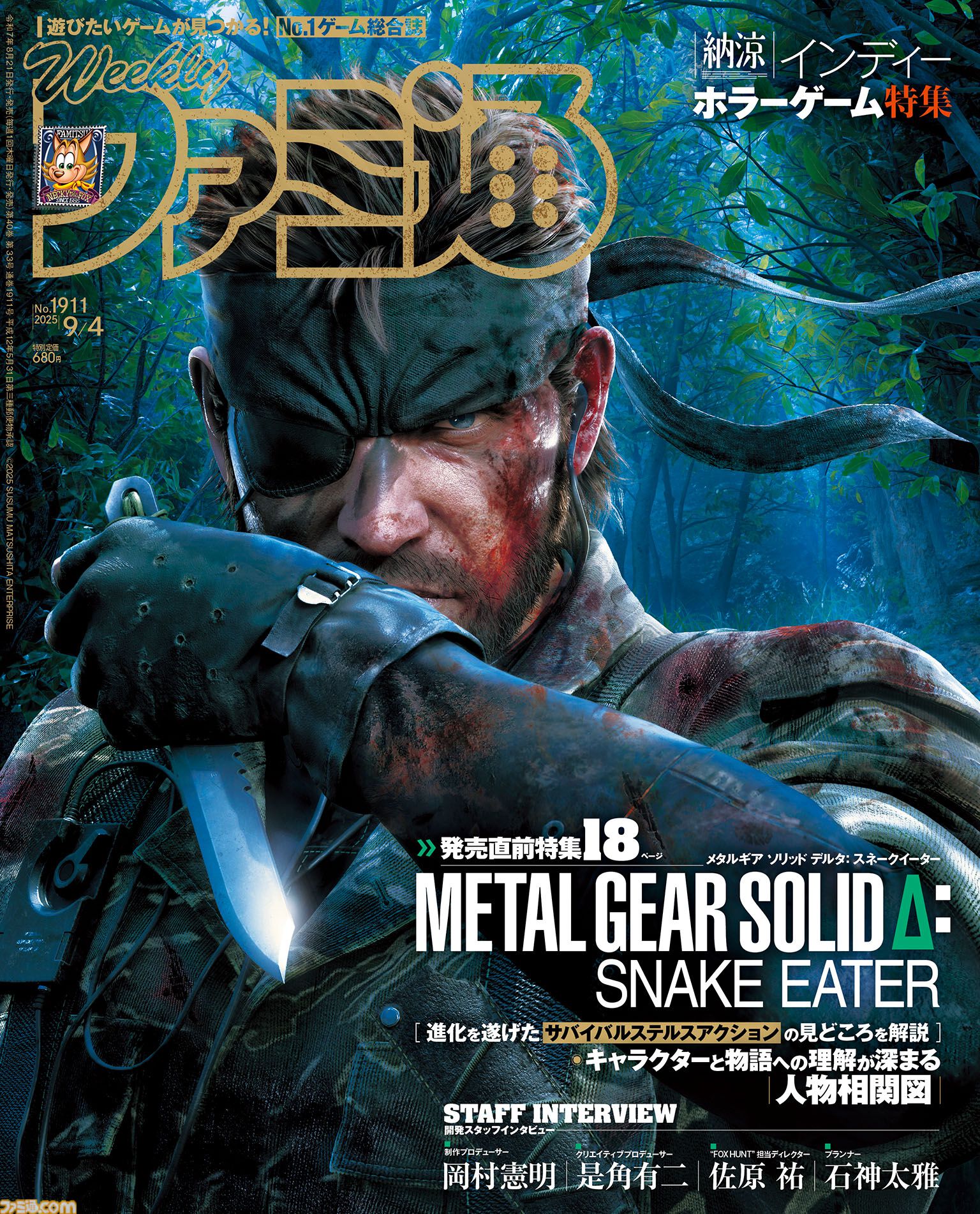 a7da2695995db24ce4bb9f6e63b6d4